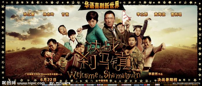 缅甸护照怎么制作