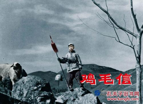 美国的苹果id号