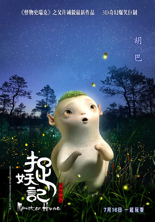 买假台湾中山医学大学毕业证