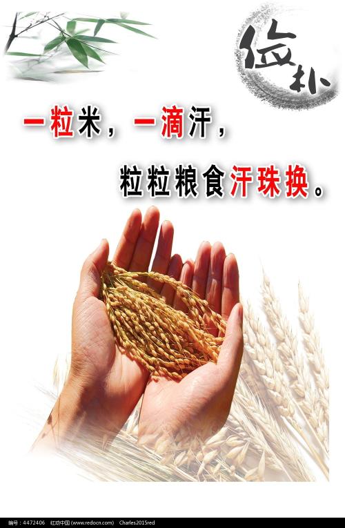 慕尼黑音乐和戏剧学院硕士学位证