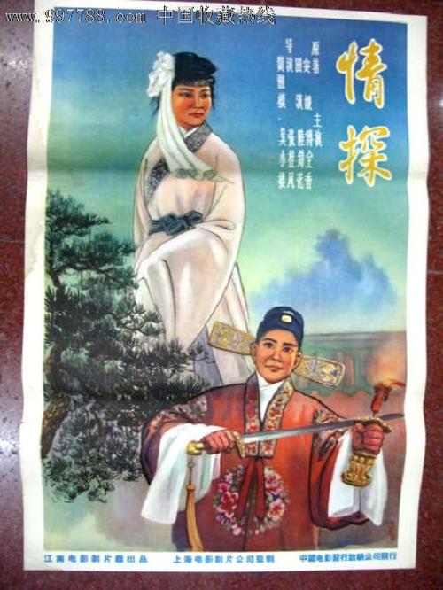 名古屋女子大学本科学位证